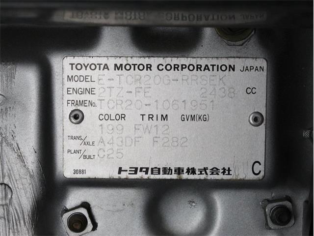 1996 Toyota Estima (CC-1484850) for sale in Christiansburg, Virginia