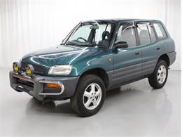1995 Toyota Rav4 (CC-1485044) for sale in Christiansburg, Virginia