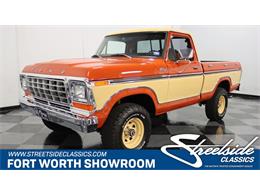 1978 Ford F150 (CC-1485157) for sale in Ft Worth, Texas