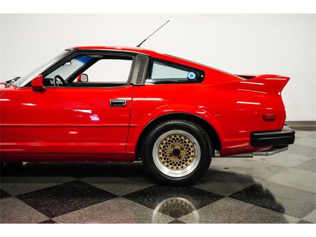 1979 Datsun 280ZX for Sale | ClassicCars.com | CC-1489032