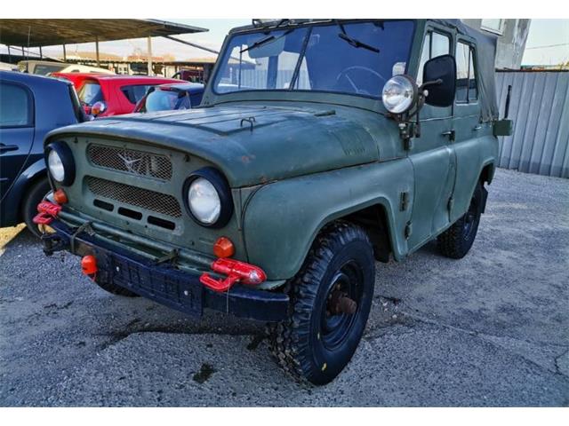 1979 UAZ 469 (CC-1489604) for sale in Sofia, Sofia