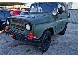 1979 UAZ 469 (CC-1489604) for sale in Sofia, Sofia