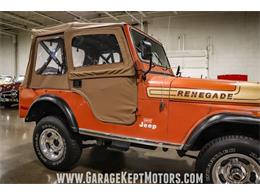 1976 Jeep CJ5 (CC-1506446) for sale in Grand Rapids, Michigan