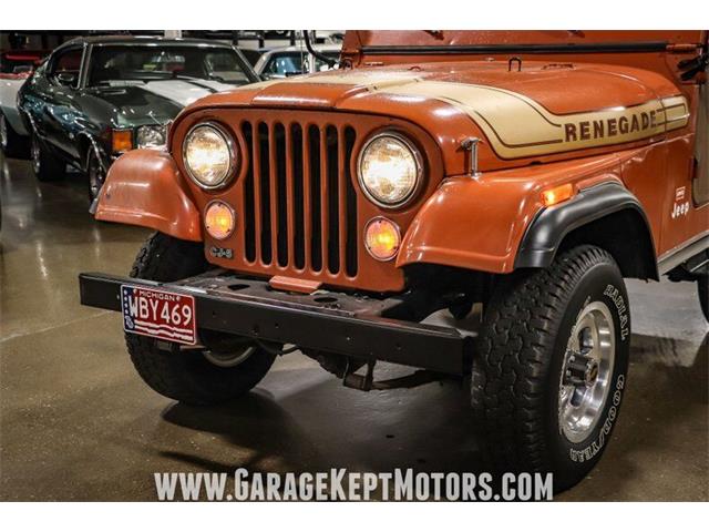 1976 Jeep CJ5 (CC-1506446) for sale in Grand Rapids, Michigan