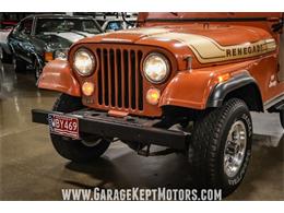 1976 Jeep CJ5 (CC-1506446) for sale in Grand Rapids, Michigan