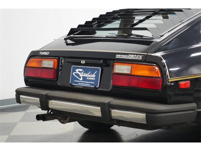 1981 Datsun 280ZX for Sale | ClassicCars.com | CC-1507510