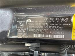2009 Rolls-Royce Phantom (CC-1507826) for sale in Fort Lauderdale, Florida