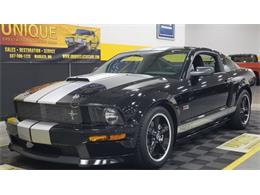 2007 Ford Mustang (CC-1509152) for sale in Mankato, Minnesota