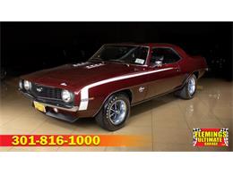 1969 Chevrolet Camaro (CC-1512409) for sale in Rockville, Maryland
