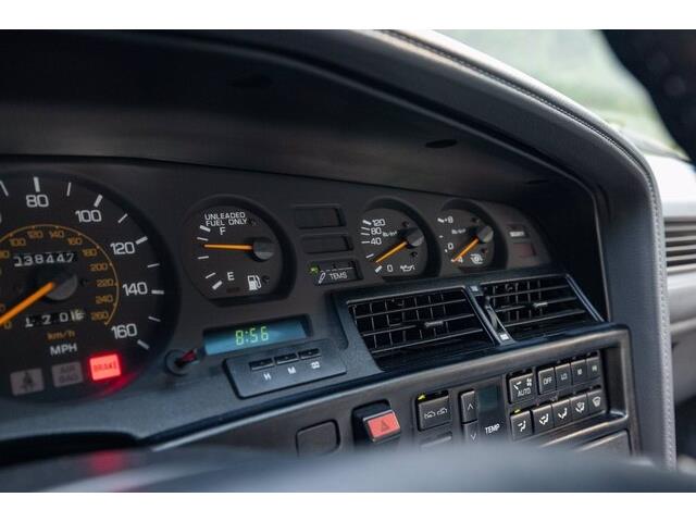 1990 Toyota Supra (CC-1513448) for sale in Sioux Falls, South Dakota