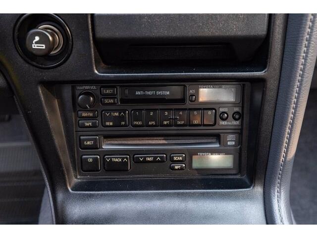 1990 Toyota Supra (CC-1513448) for sale in Sioux Falls, South Dakota