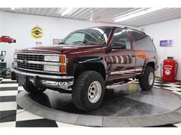 1993 Chevrolet Blazer (CC-1514012) for sale in Clarence, Iowa