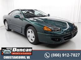 1994 Dodge Stealth (CC-1517638) for sale in Christiansburg, Virginia