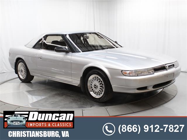 1995 Mazda Cosmo (CC-1517704) for sale in Christiansburg, Virginia