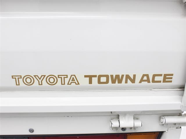 1990 Toyota TownAce (CC-1517873) for sale in Christiansburg, Virginia
