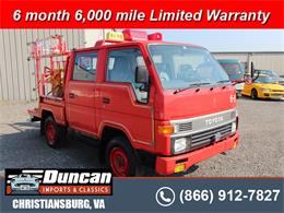 1991 Toyota Hiace (CC-1518234) for sale in Christiansburg, Virginia