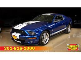 2008 Ford Mustang (CC-1525485) for sale in Rockville, Maryland