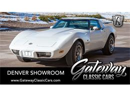 1978 Chevrolet Corvette (CC-1526028) for sale in O'Fallon, Illinois
