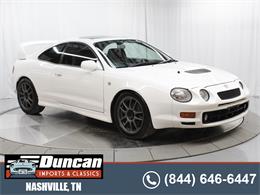 1995 Toyota Celica (CC-1527384) for sale in Christiansburg, Virginia