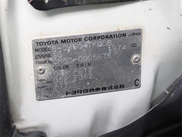 1990 Toyota TownAce (CC-1527405) for sale in Christiansburg, Virginia