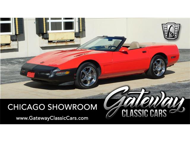 1995 Chevrolet Corvette (CC-1533918) for sale in O'Fallon, Illinois