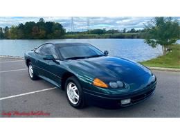 1995 Dodge Stealth (CC-1538879) for sale in Lenoir City, Tennessee