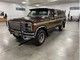 1985 Ford F250 (CC-1539776) for sale in Holland , Michigan