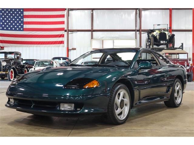 1993 Dodge Stealth (CC-1542680) for sale in Kentwood, Michigan