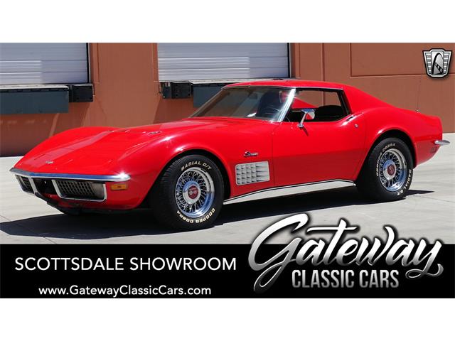 1971 Chevrolet Corvette (CC-1546218) for sale in O'Fallon, Illinois