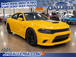 2017 Dodge Charger (CC-1546520) for sale in Salem, Ohio
