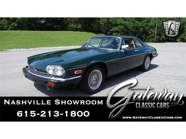 1990 Jaguar XJS (CC-1547465) for sale in O'Fallon, Illinois