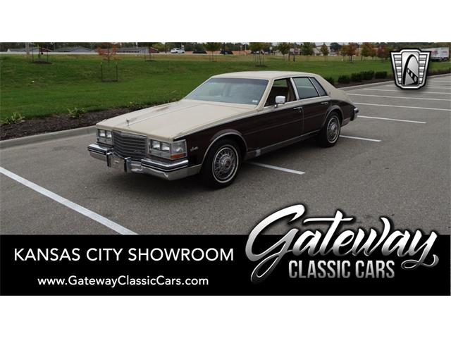 1985 Cadillac Seville (CC-1547674) for sale in O'Fallon, Illinois