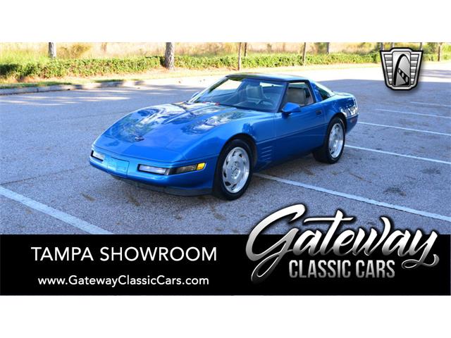 1993 Chevrolet Corvette (CC-1547922) for sale in O'Fallon, Illinois