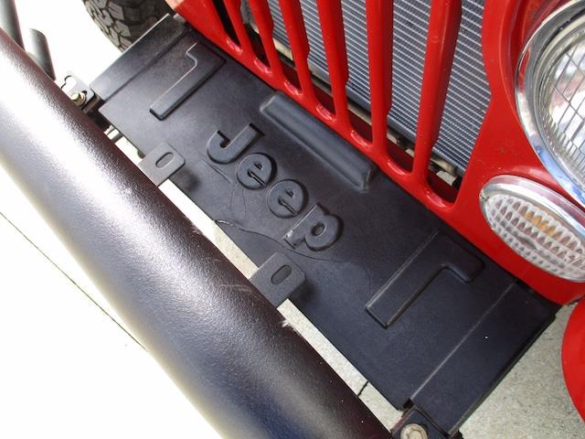 Jeep cj7 deals front frame cover