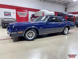 1981 Chrysler Cordoba (CC-1549140) for sale in Glen Ellyn, Illinois