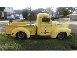 1947 International KB1 (CC-1549505) for sale in Metairie, Louisiana