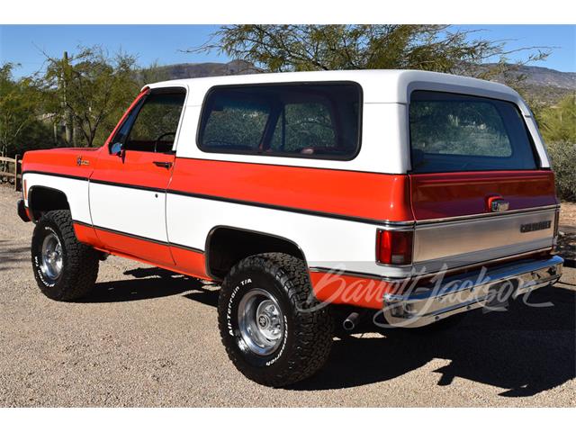 1975 Chevrolet Blazer for Sale | ClassicCars.com | CC-1556429