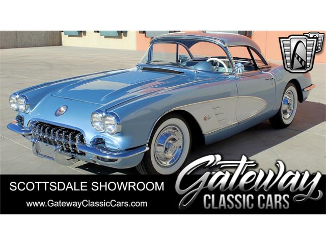 1958 Chevrolet Corvette (CC-1558442) for sale in O'Fallon, Illinois