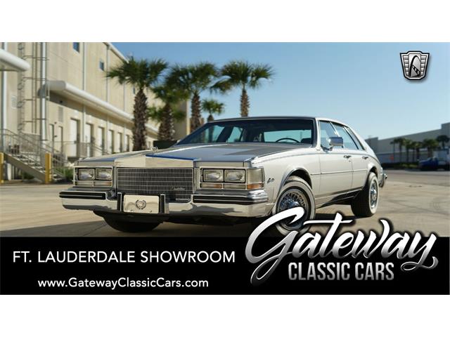 1985 Cadillac Seville (CC-1562187) for sale in O'Fallon, Illinois