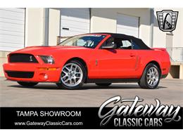 2007 Ford Mustang (CC-1560250) for sale in O'Fallon, Illinois