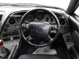 1996 Toyota Supra (CC-1564613) for sale in Christiansburg, Virginia