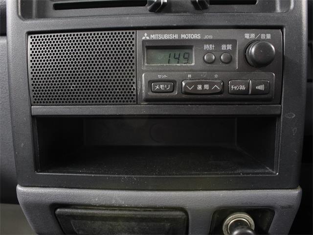 1995 Mitsubishi Minicab (CC-1565534) for sale in Christiansburg, Virginia