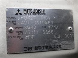 1995 Mitsubishi Minicab (CC-1565534) for sale in Christiansburg, Virginia