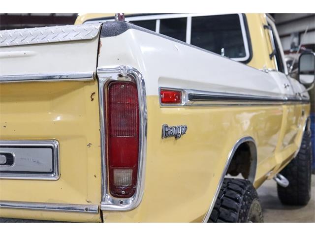 1975 Ford F100 (CC-1565884) for sale in Kentwood, Michigan