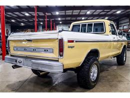 1975 Ford F100 (CC-1565884) for sale in Kentwood, Michigan