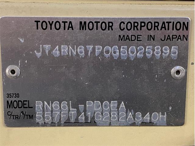 1986 Toyota Tacoma (CC-1567460) for sale in Alsip, Illinois