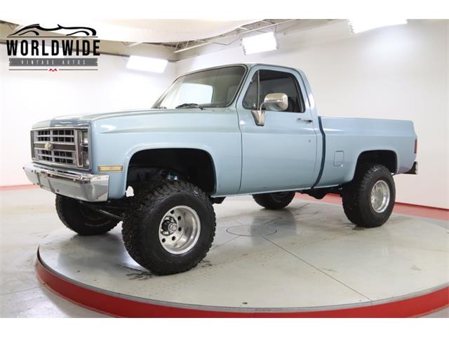 1985 Chevrolet Silverado for Sale | ClassicCars.com | CC-1571809