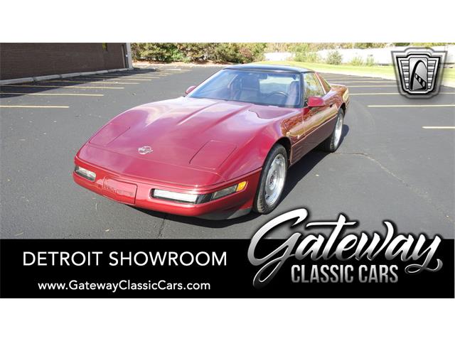 1993 Chevrolet Corvette (CC-1572651) for sale in O'Fallon, Illinois