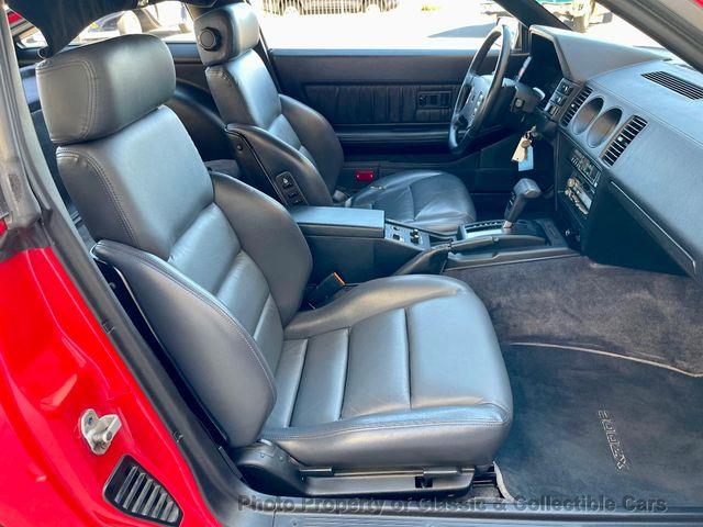 1988 Nissan 300ZX (CC-1572958) for sale in Las Vegas, Nevada