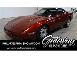 1987 Chevrolet Corvette (CC-1572968) for sale in O'Fallon, Illinois